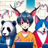 【2023年11月】FX自動売買（EA）おすすめランキング5選《3712.8pips獲得！》初心者にもおすすめ