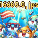 《週報》【1606.0pips獲得！】FX自動売買ツール（EA）チーム 今週の飛躍と大勝利！