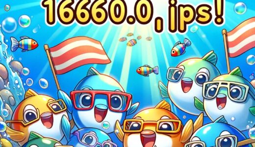 《週報》【1606.0pips獲得！】FX自動売買ツール（EA）チーム今週の飛躍と大勝利！