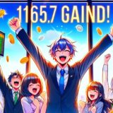 《週報》【1165.7pips獲得！】今週のFX自動売買ツール（EA）チームの素晴らしい成果！