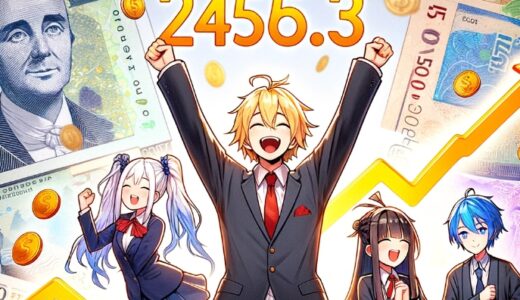 《2022年11月報》【2456.3pips獲得！】FX自動売買ツール（EA）チーム