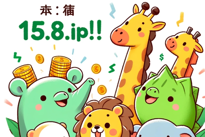 【15.8pips獲得！】FX自動売買ツール（EA）チーム