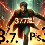 《週報》【33.7pipsの損失！】FX自動売買ツール（EA）チーム：PerfectOrder_GBPJPYが154.1pipsを失う