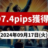 【97.4pips獲得！】FX自動売買ツールEAチーム：GOLD_TREE_CY5が43.0pipsを稼ぐ